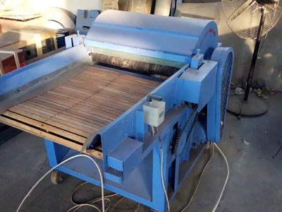 開松機(jī)如何清除雜質(zhì)